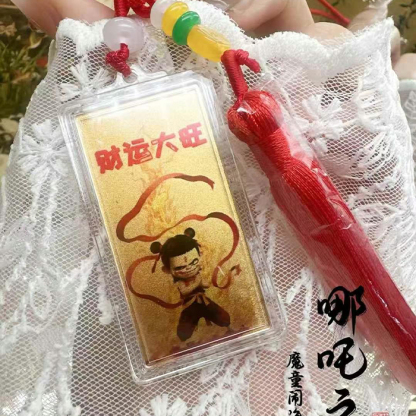 The Nezha series, gold foil mobile phone sticker, bag charm. 