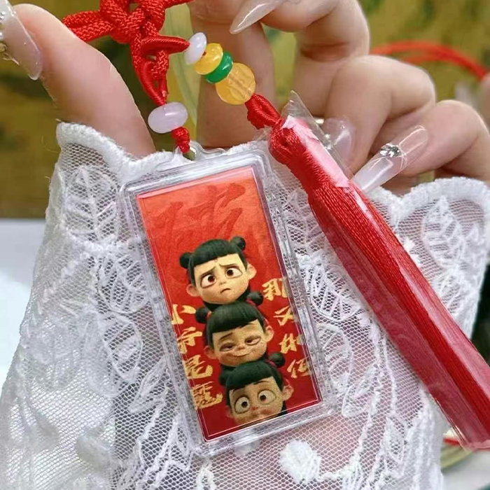 The Nezha series, gold foil mobile phone sticker, bag charm. 