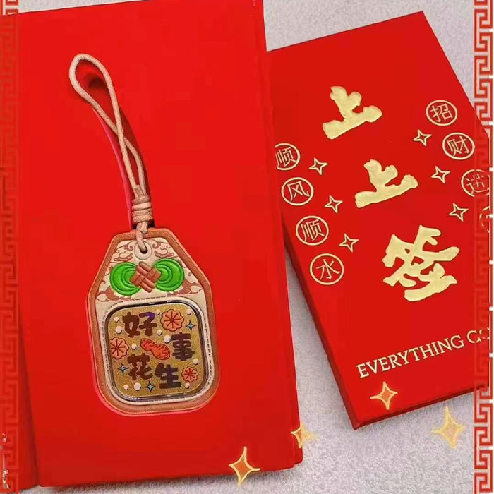 Gold foil excellent fortune lottery ticket pendant