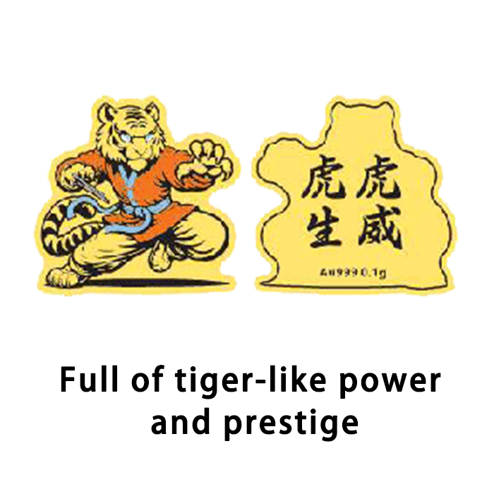 Gold foil mobile phone stickers with the Chinese zodiac animals