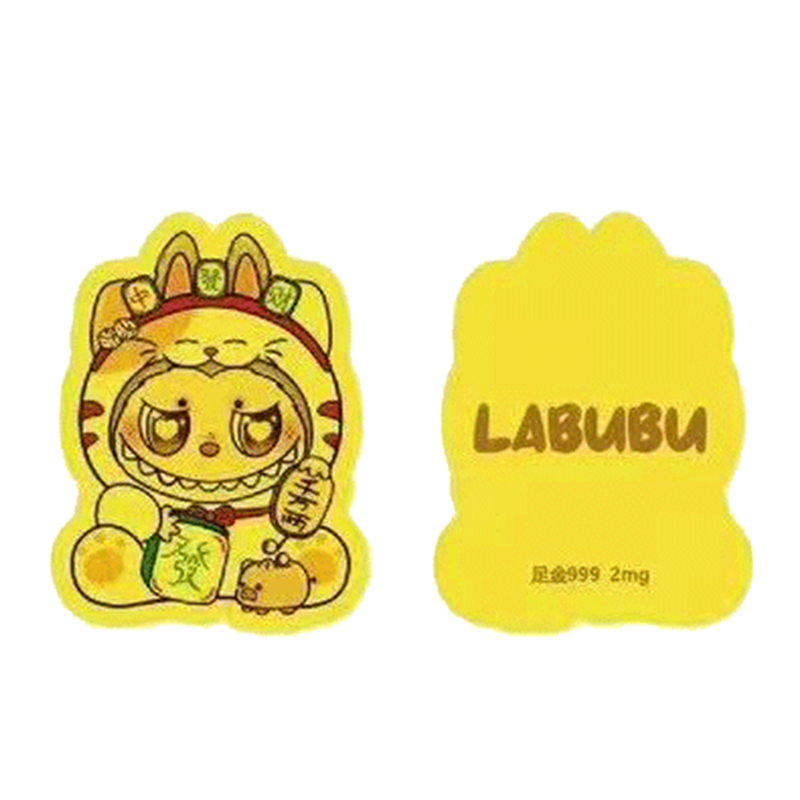 LABUBU足金999卡通金箔手机贴