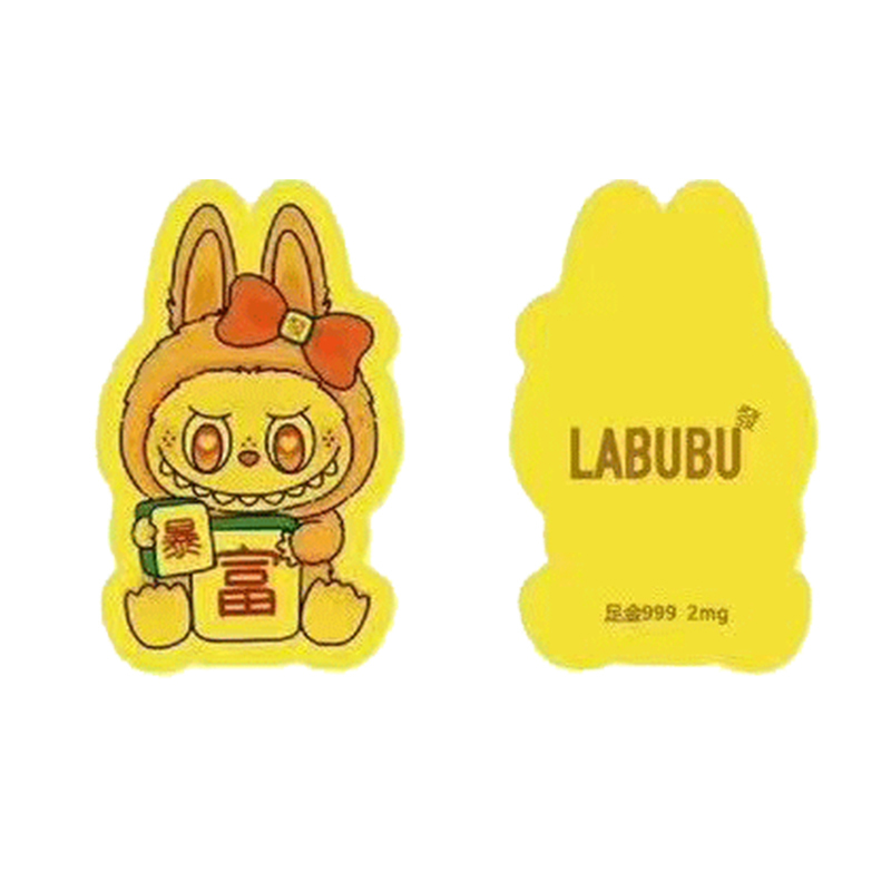 LABUBU足金999卡通金箔手机贴