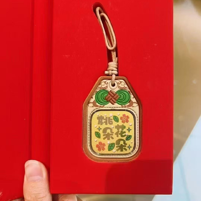 Gold foil excellent fortune lottery ticket pendant