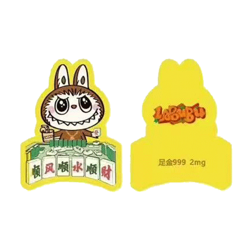 LABUBU足金999卡通金箔手机贴