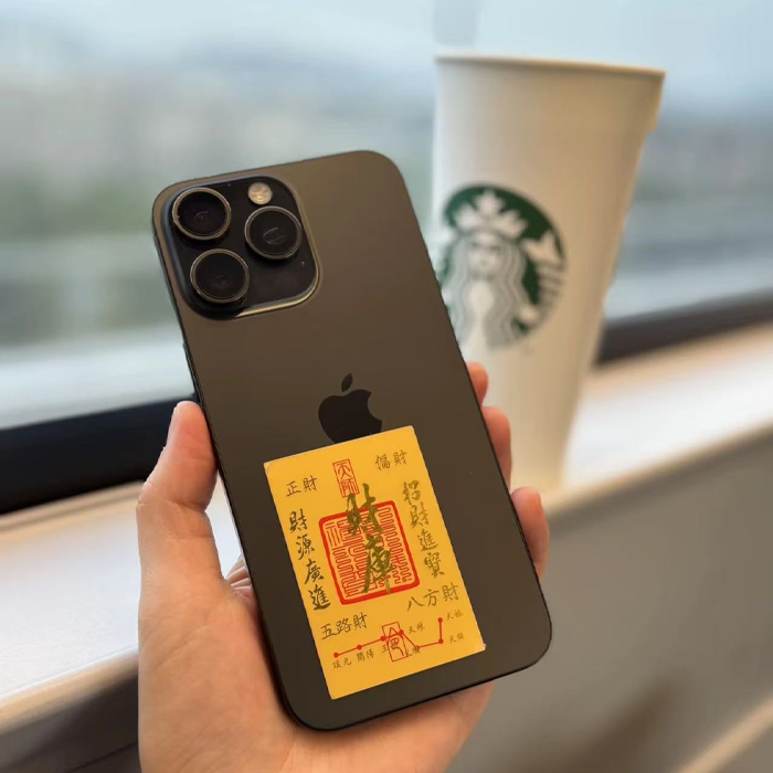 Gold foil phone sticker