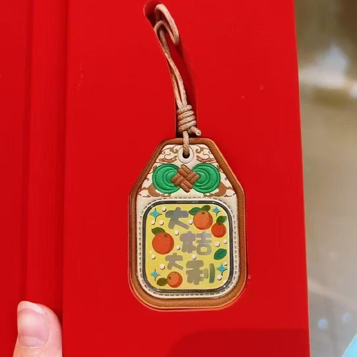 Gold foil excellent fortune lottery ticket pendant