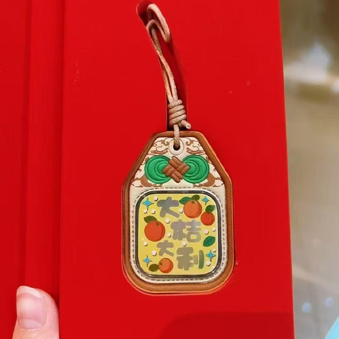 Gold foil excellent fortune lottery ticket pendant