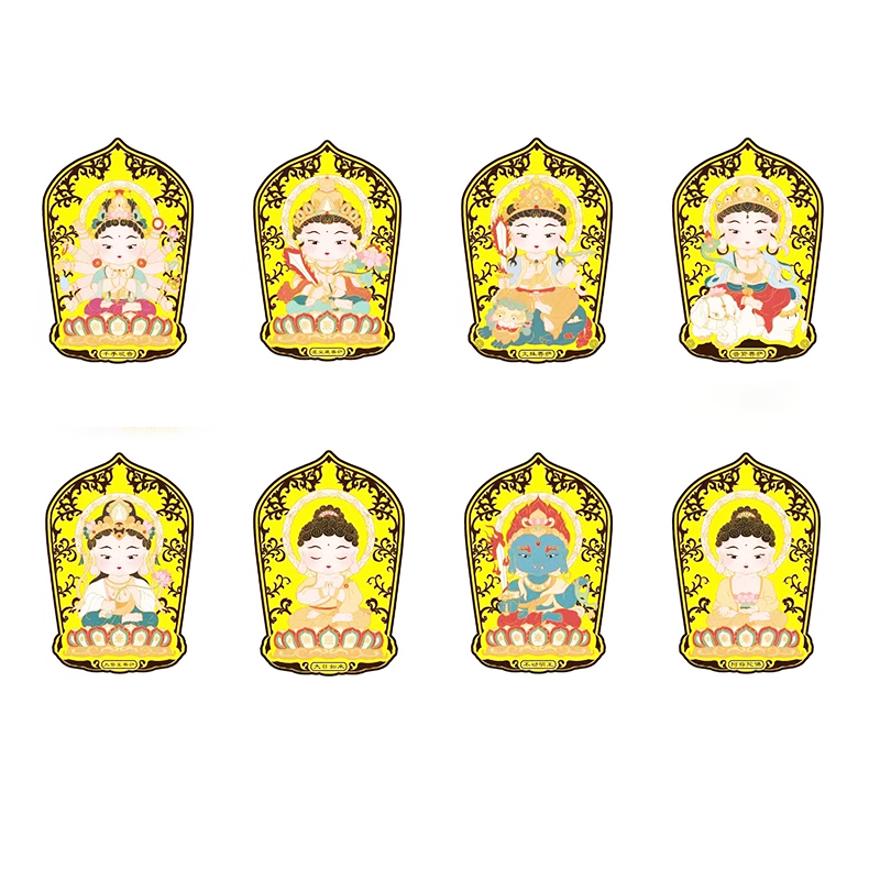 Cartoon Chinese Zodiac Guardian Buddha