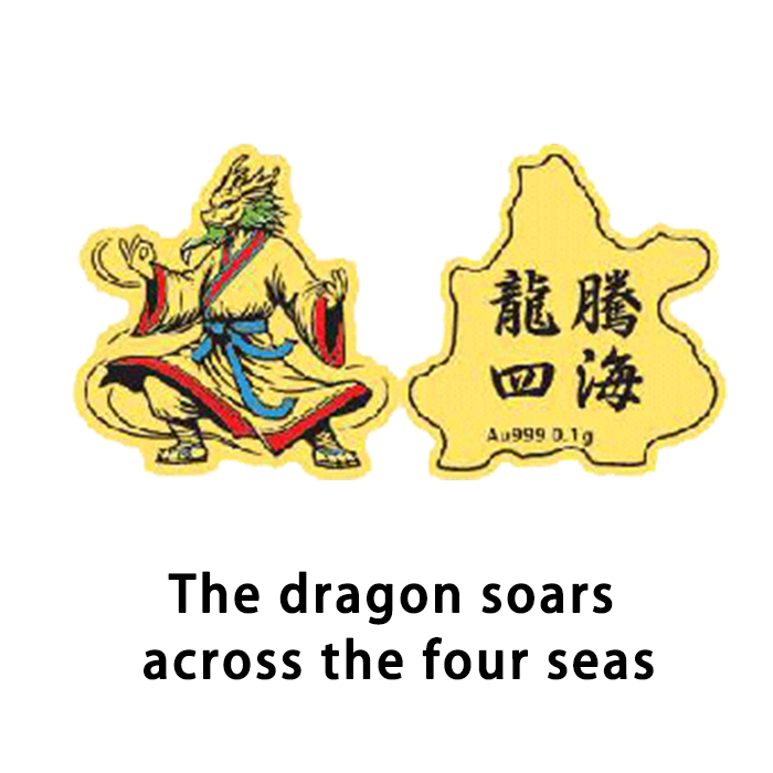 Gold foil mobile phone stickers with the Chinese zodiac animals