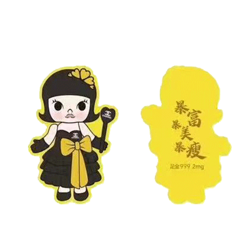 LABUBU足金999卡通金箔手机贴