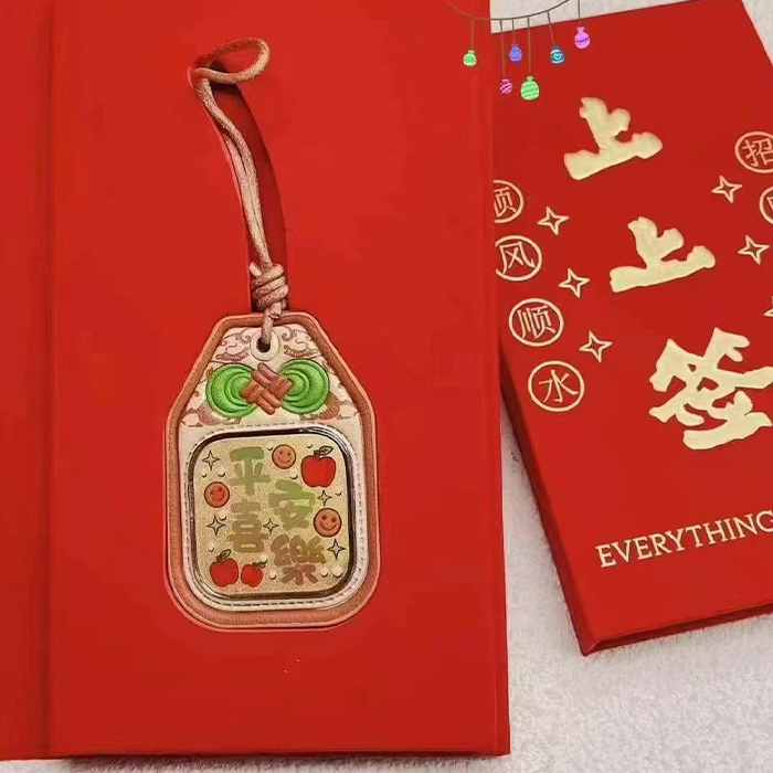 Gold foil excellent fortune lottery ticket pendant