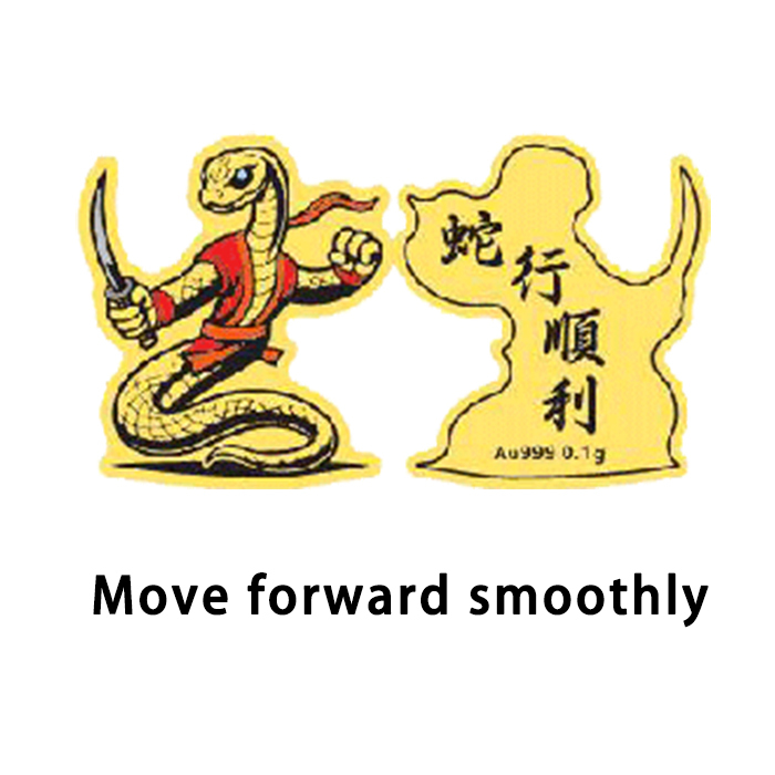 Gold foil mobile phone stickers with the Chinese zodiac animals