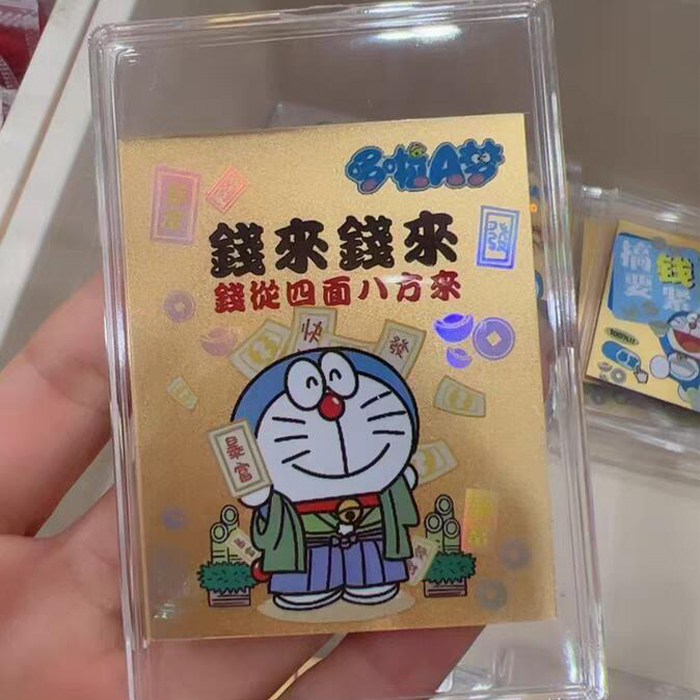 Doraemon cartoon gold foil mobile phone sticker