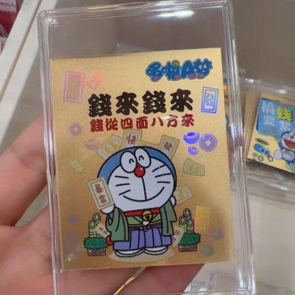 Doraemon cartoon gold foil mobile phone sticker