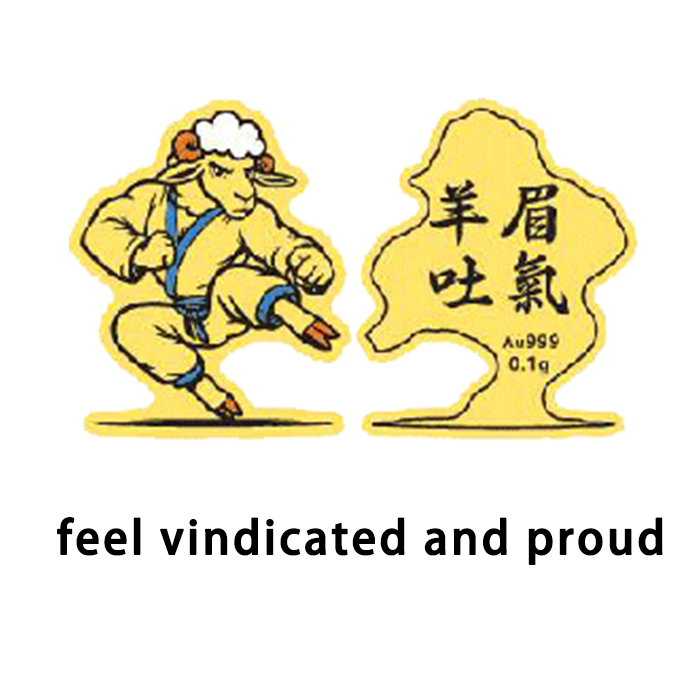 Gold foil mobile phone stickers with the Chinese zodiac animals