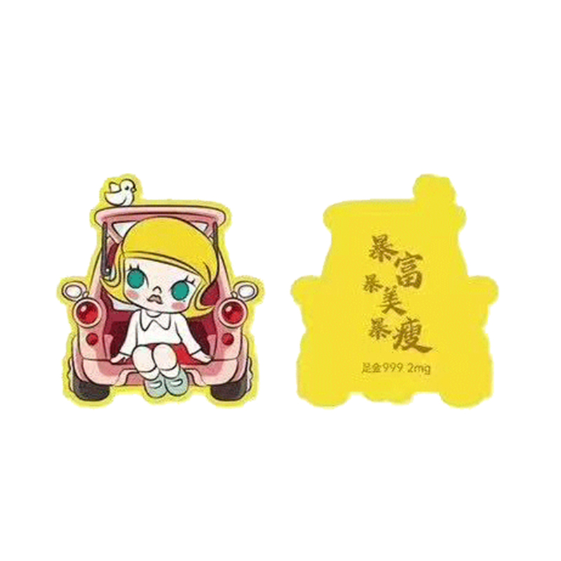 LABUBU足金999卡通金箔手机贴