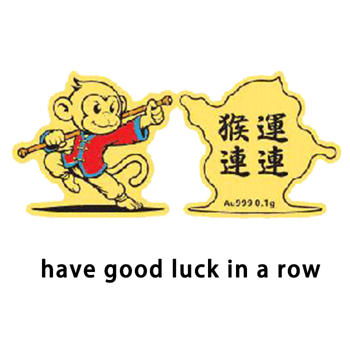 Gold foil mobile phone stickers with the Chinese zodiac animals