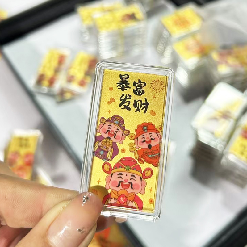 The Chinese God of Wealth，enhance wealth，the energy of money