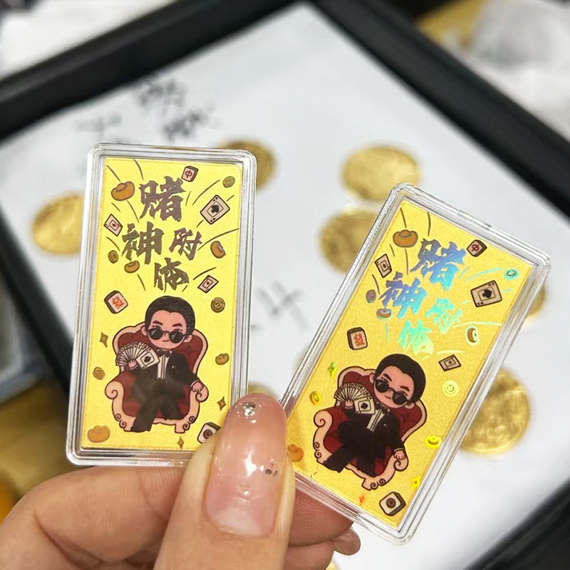 The Chinese God of Wealth，enhance wealth，the energy of money