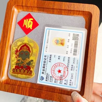 Cartoon Chinese Zodiac Guardian Buddha