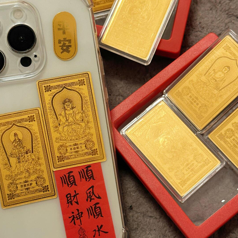 Thangka Cartoon Chinese Zodiac Guardian Buddha