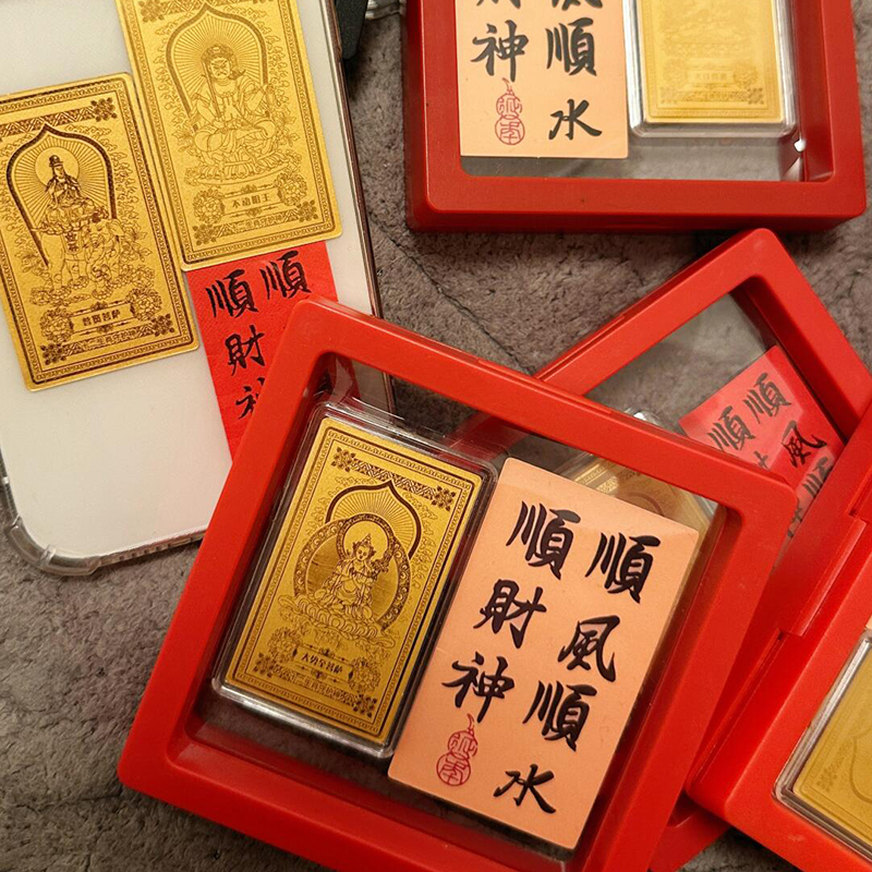 Thangka Cartoon Chinese Zodiac Guardian Buddha