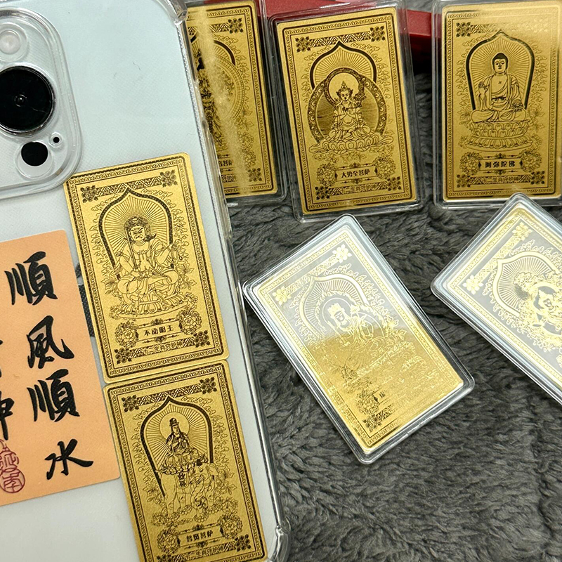 Thangka Cartoon Chinese Zodiac Guardian Buddha