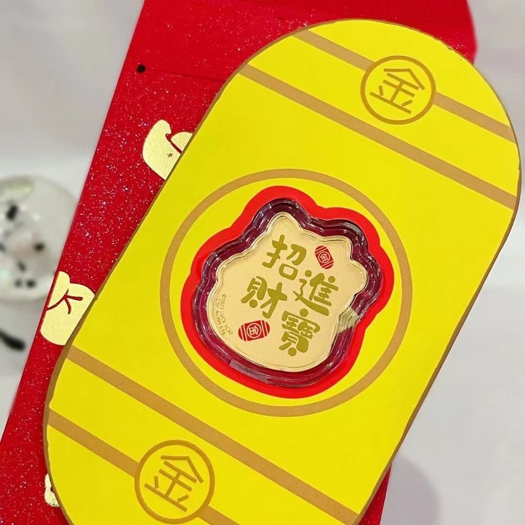 Gold foil mobile phone sticker，Lucky Cat