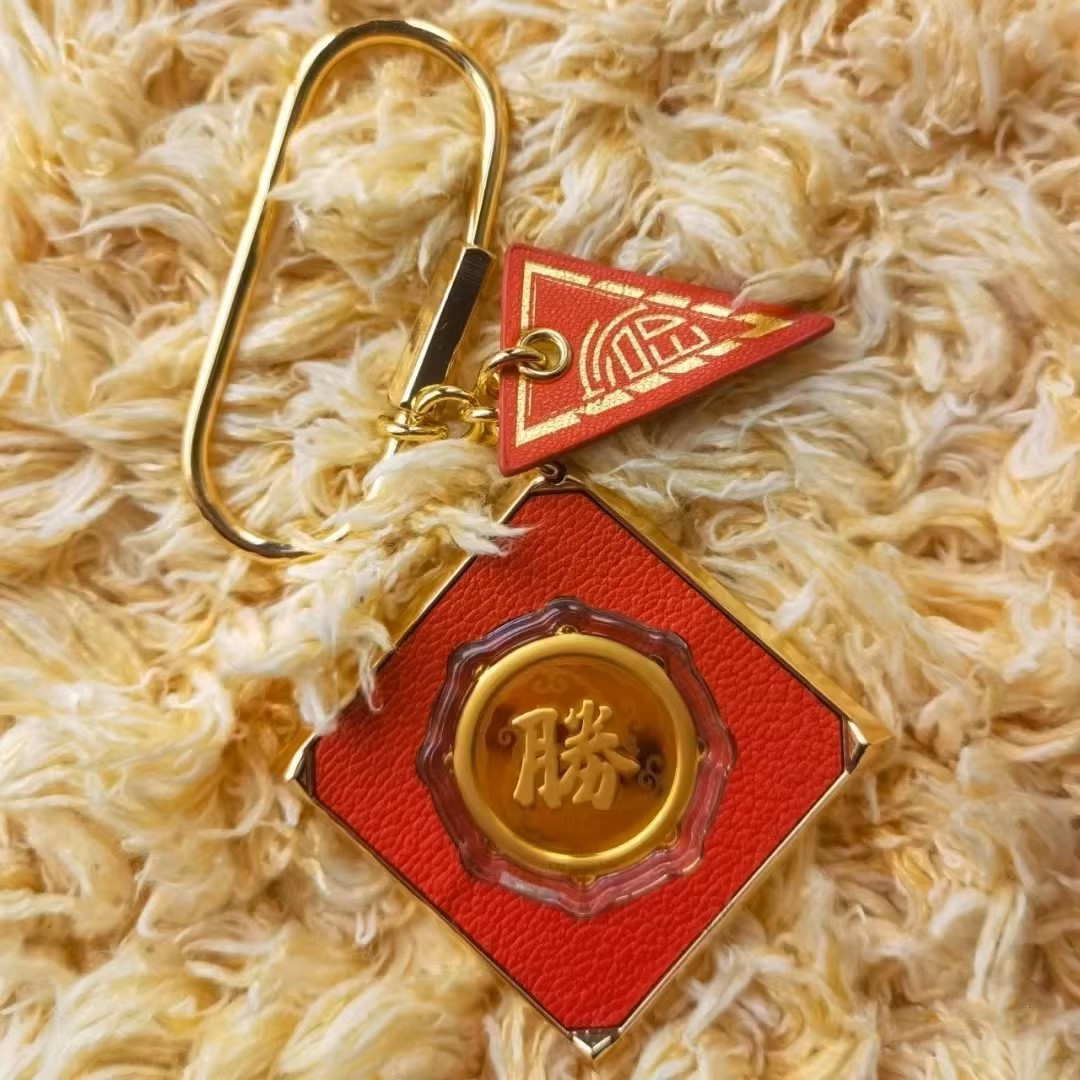 achieve success at the very beginning，Gold foil keychain, bag charm. 