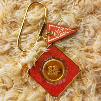 achieve success at the very beginning，Gold foil keychain, bag charm. 