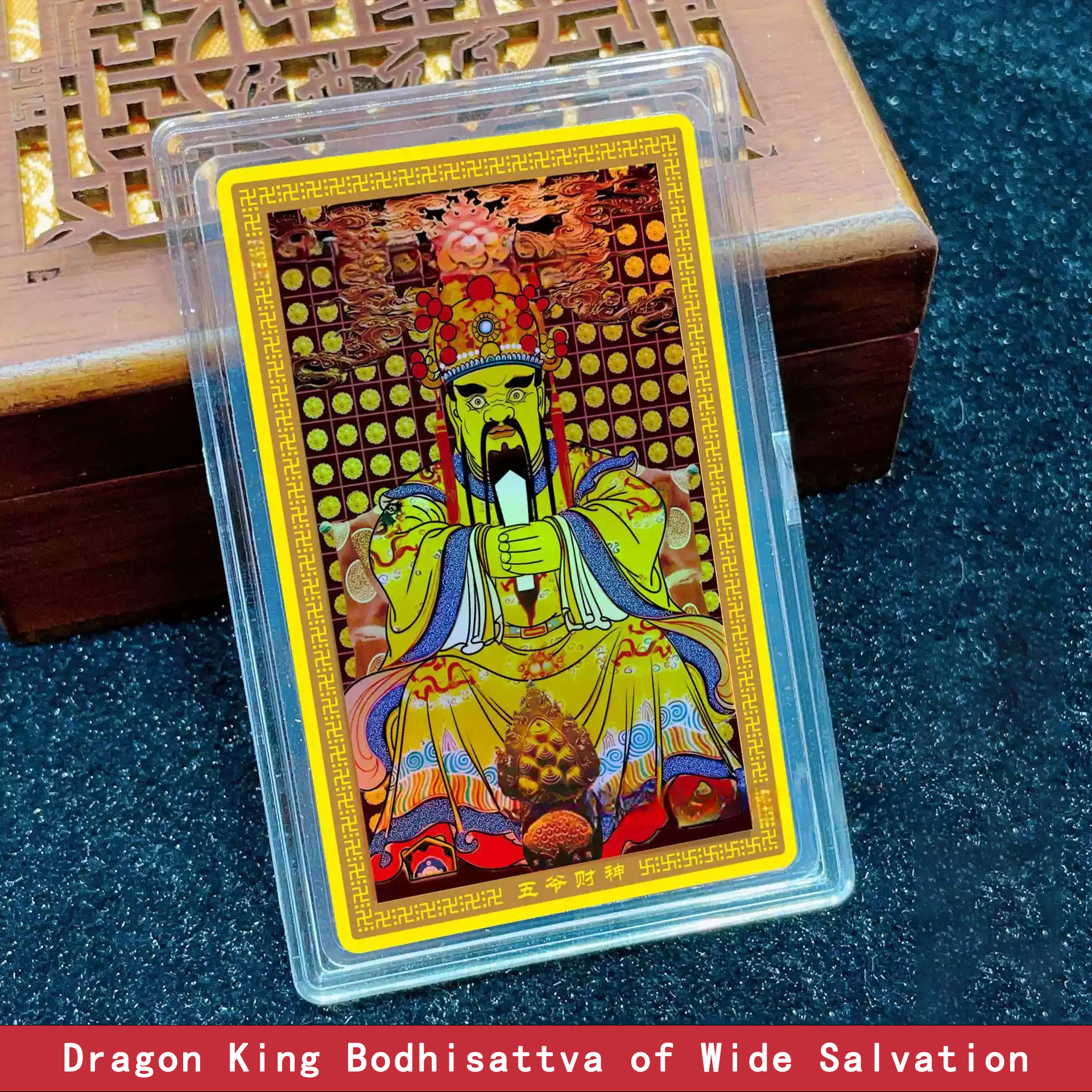 Colorful Thangka God of Wealth Phone Sticker Amulet