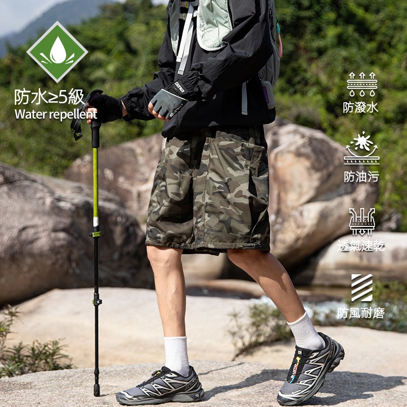 潮牌夏季戶外衝鋒短褲男休閒透氣迷彩風運動防水情侶五分褲