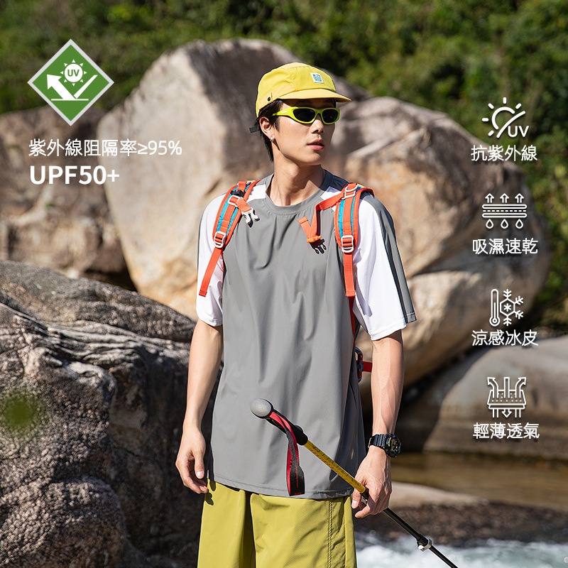 潮牌夏季T恤男UPF50+防紫外線百搭休閒輕薄透氣速幹情侶短袖