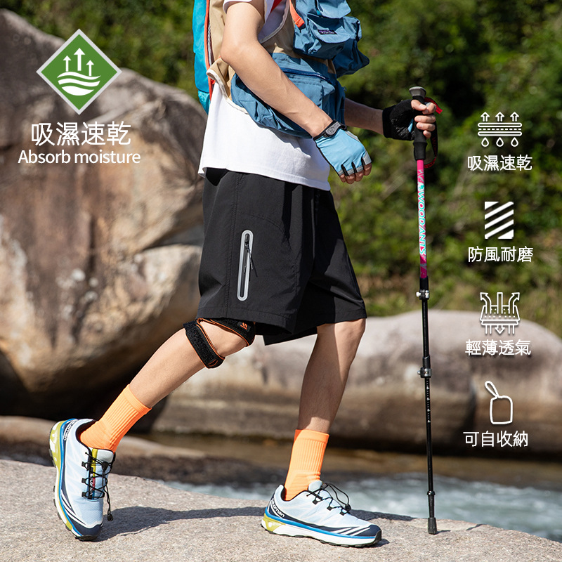 潮牌戶外短褲男夏季可收納百搭休閒運動寬鬆五分褲透氣輕薄