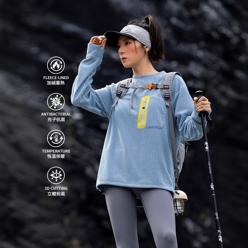 潮牌戶外巴塔波浪圓領衛衣男女款吸溼保暖抓絨長袖T恤上衣