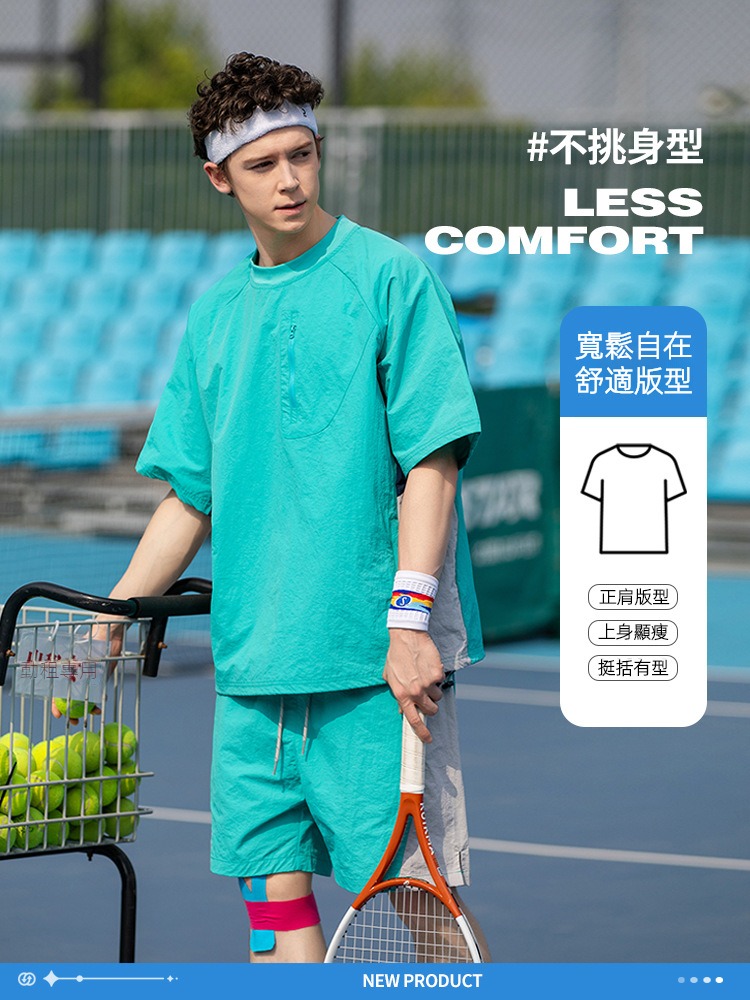 潮牌夏季戶外運動套裝輕薄速幹T恤短袖男防紫外線跑步短褲