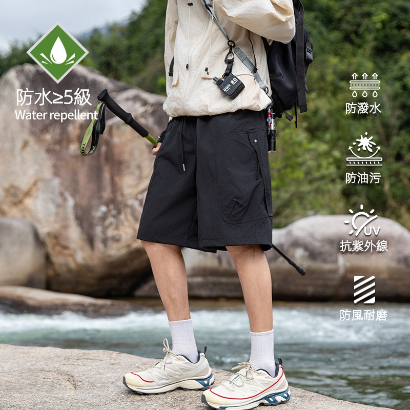 潮牌戶外山系夏季三防百搭休閒運動輕薄五分褲防水男短褲