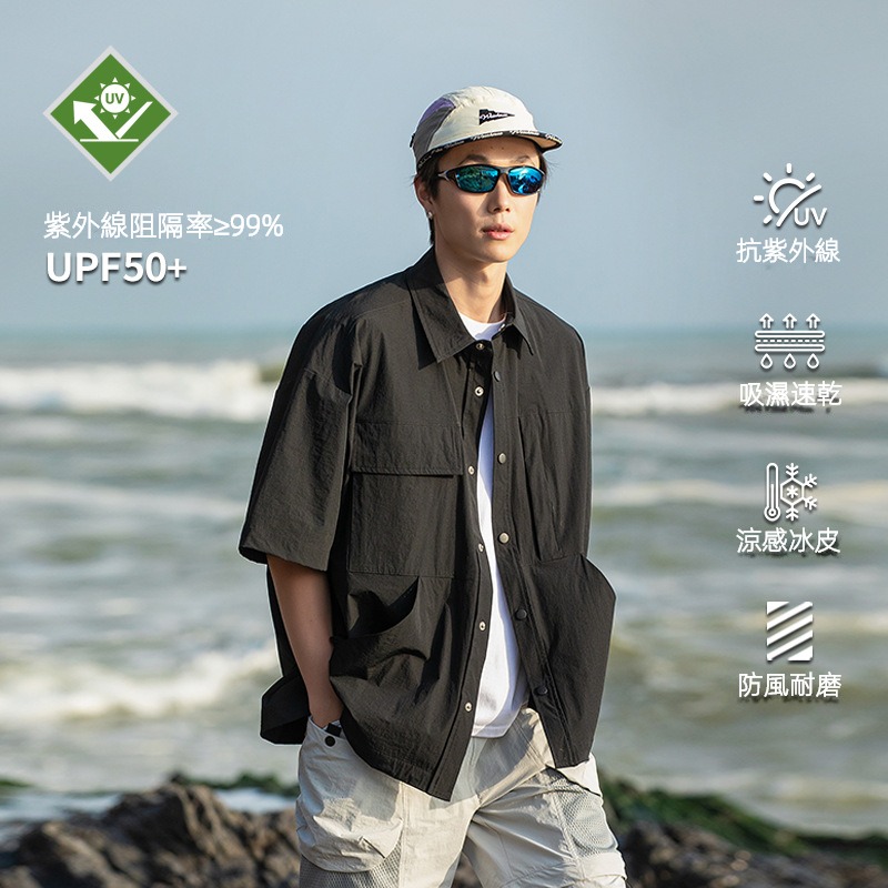 潮牌戶外短袖男UPF50夏季百搭休閒運動速乾防紫外線情侶襯衫