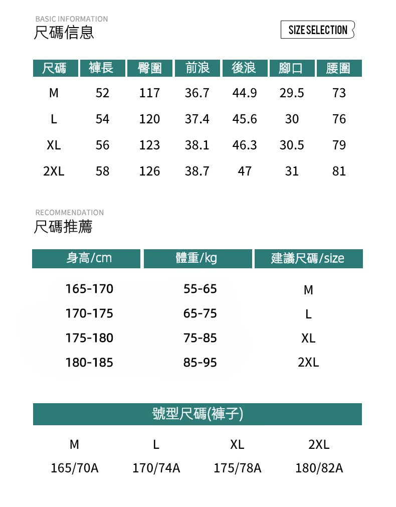 潮牌戶外短褲男夏季山系百搭休閒運動簡約輕薄寬鬆闊腿短褲