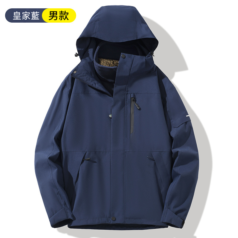 潮牌戶外暴雨級三合一衝鋒衣可拆內膽防水防風戶外登山服