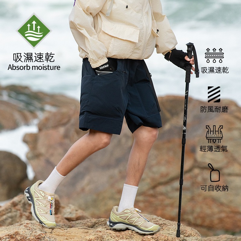 潮牌戶外男短褲夏季山系百搭休閒輕薄透氣寬鬆可收納五分褲