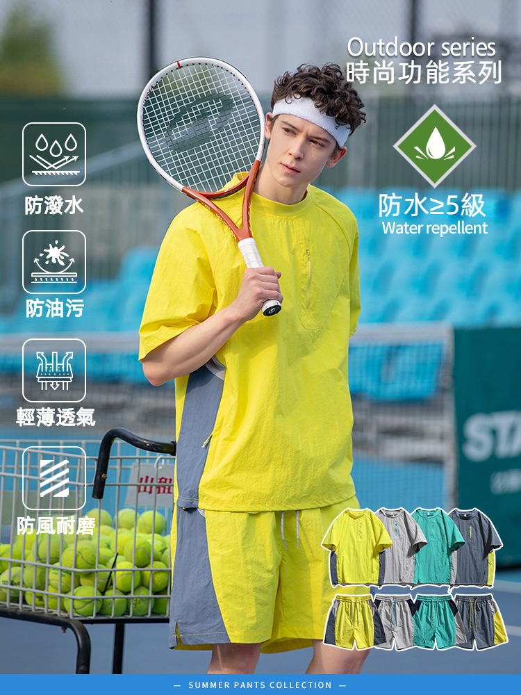 潮牌夏季戶外運動套裝輕薄速幹T恤短袖男防紫外線跑步短褲