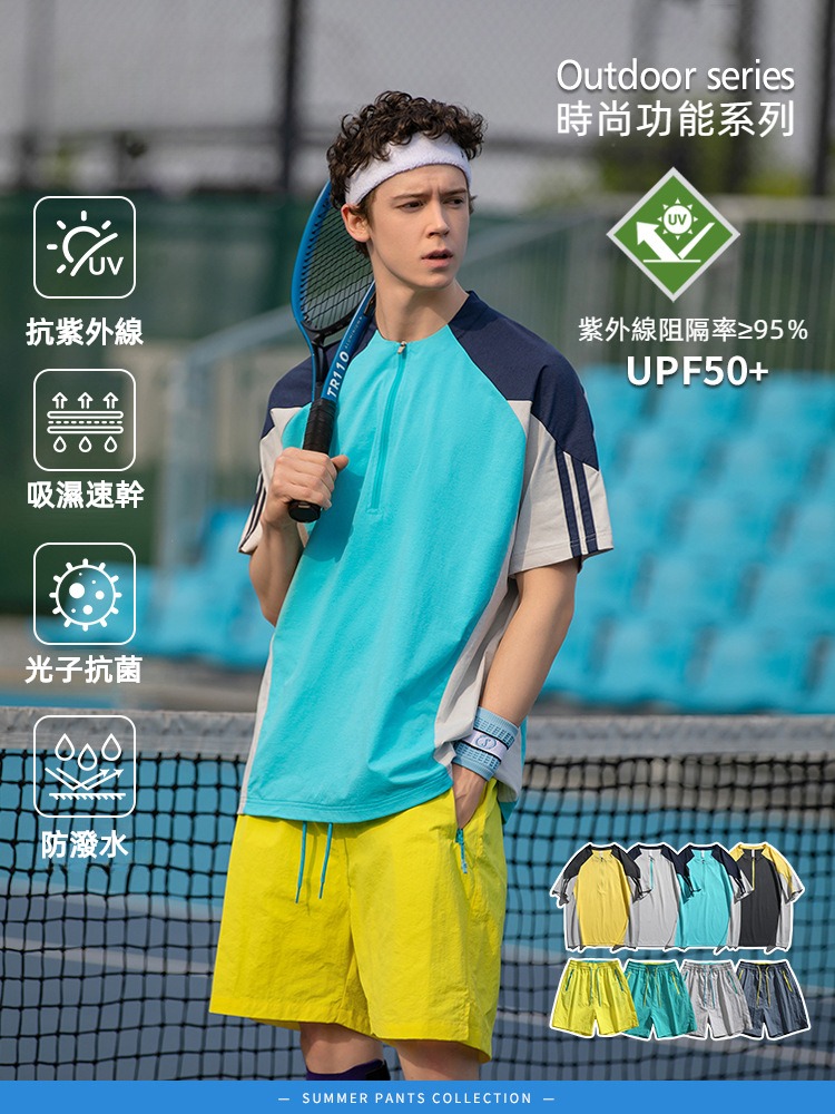 潮牌夏季拼接速幹短袖套裝男半開拉鍊吸溼運動情侶款短褲T恤
