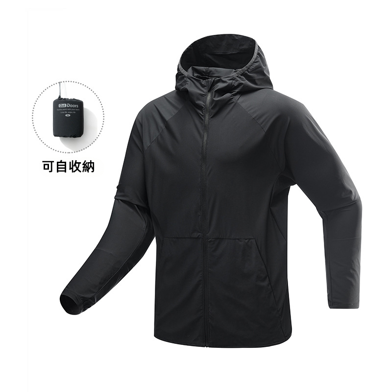 潮牌戶外運動防曬衣男UPF200防紫外線可收納涼感輕薄皮膚衣