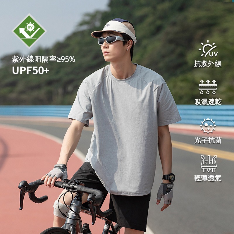 IZEXX潮牌夏季T恤男UPF50+百搭休閒運動防紫外線速幹情侶短袖上衣