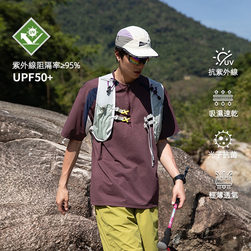 潮牌夏季城市通勤休閒T恤短袖男戶外運動潮牌情侶款寬鬆上衣