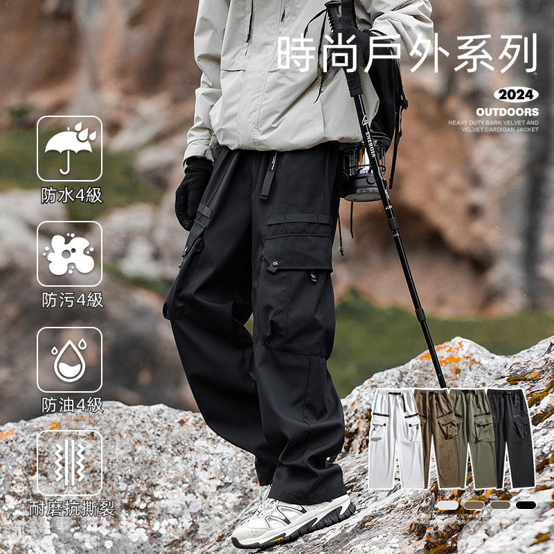 潮牌新款機能風速幹防水衝鋒褲山系戶外休閒工裝長褲男