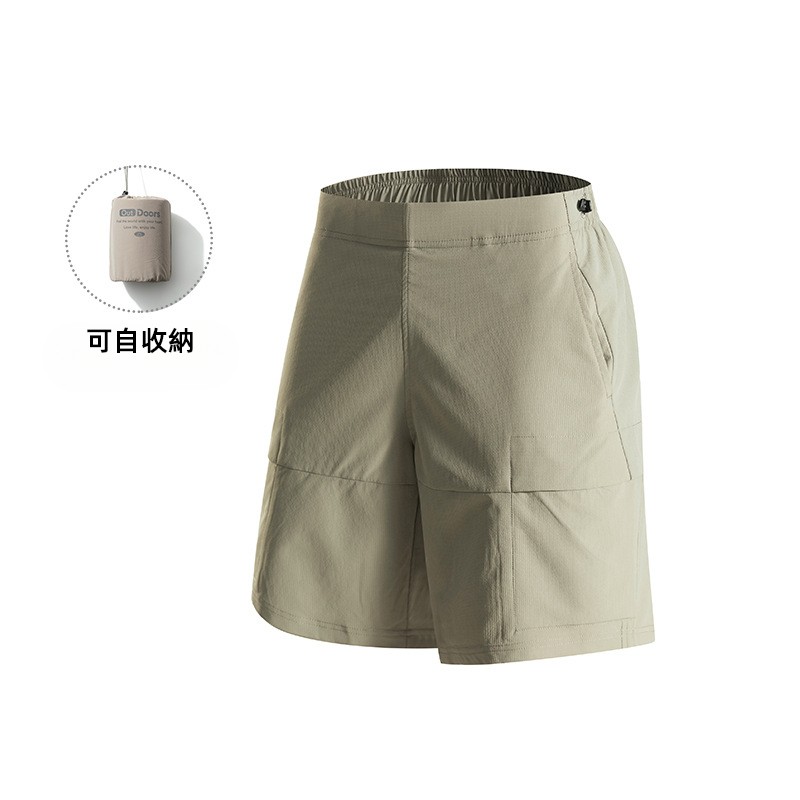 潮牌戶外短褲男夏季可收納百搭運動休閒輕薄透氣速乾五分褲