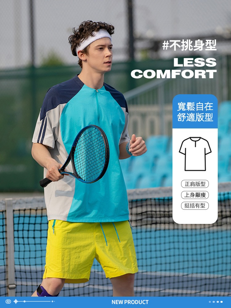 潮牌夏季拼接速幹短袖套裝男半開拉鍊吸溼運動情侶款短褲T恤