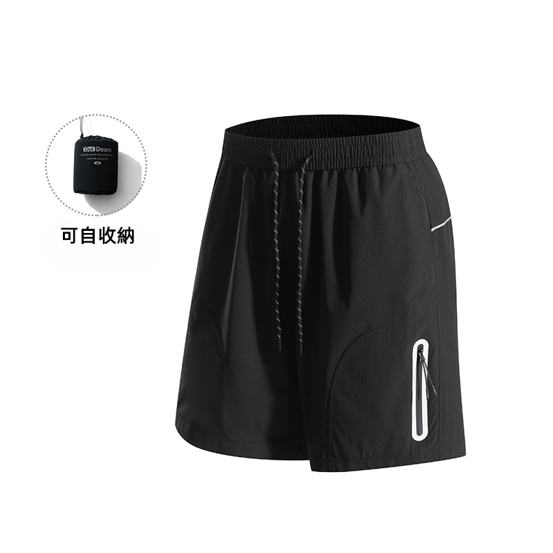 潮牌戶外短褲男夏季可收納百搭休閒運動寬鬆五分褲透氣輕薄